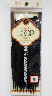 MD-LOOP TWIST 12" LOOP SENEGALESE TWIST BRAID